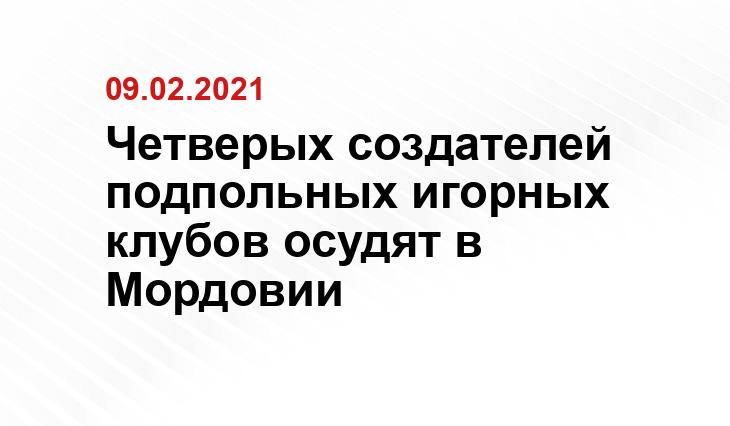 citytraffic.ru