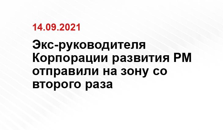 https://yandex.ru/maps