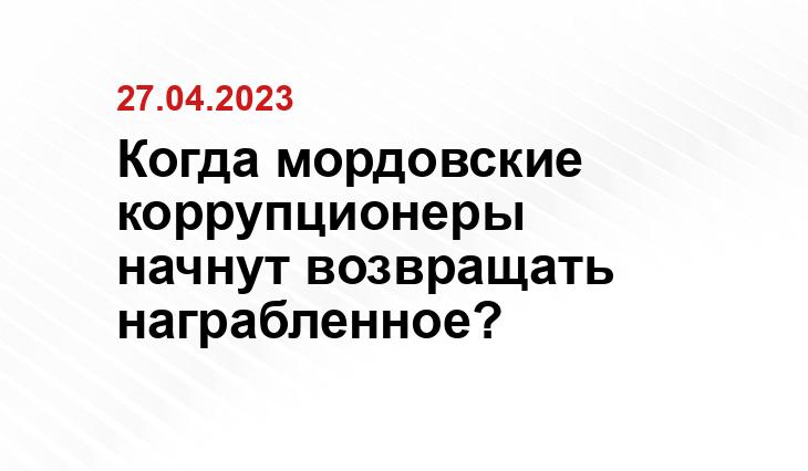 https://zensovet.ru