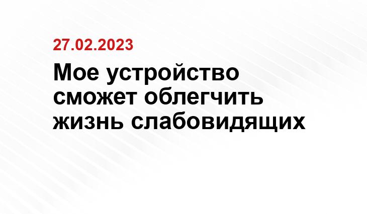 предоставлено администрацией Республиканского лицея для одаренных детей