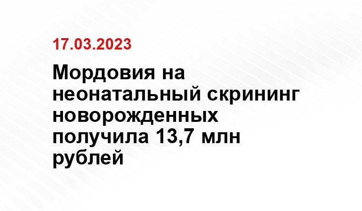 https://kidsbebus.ru