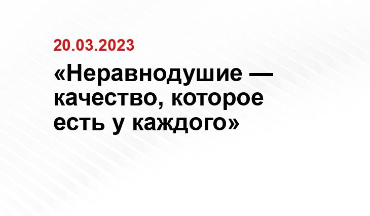 из личного архива Натальи Широковой