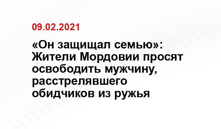 riafan.ru
