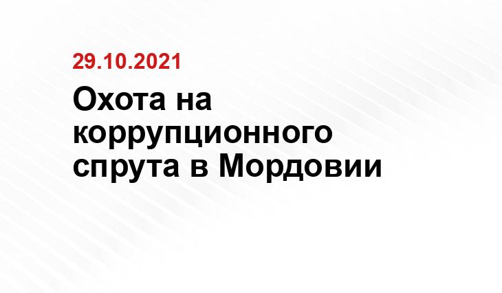 https://izvmor.ru
