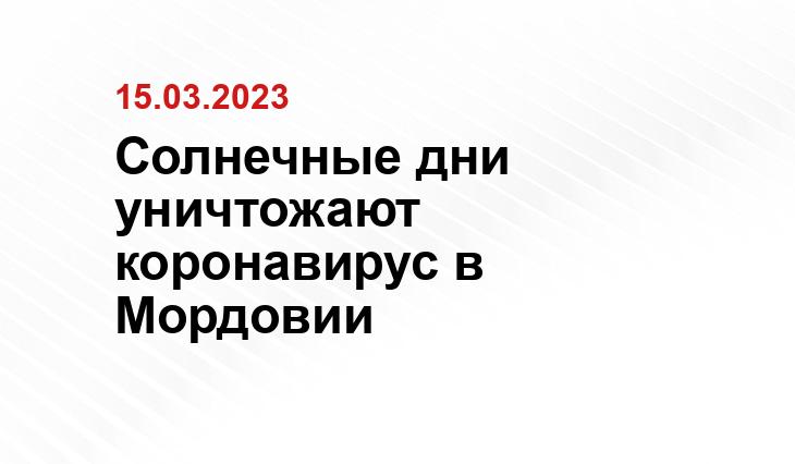 ttps://media-cldnry.s-nbcnews.com