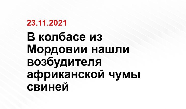 https://mosreg.ru