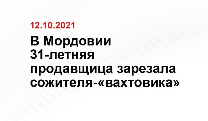 https://salsknews.ru