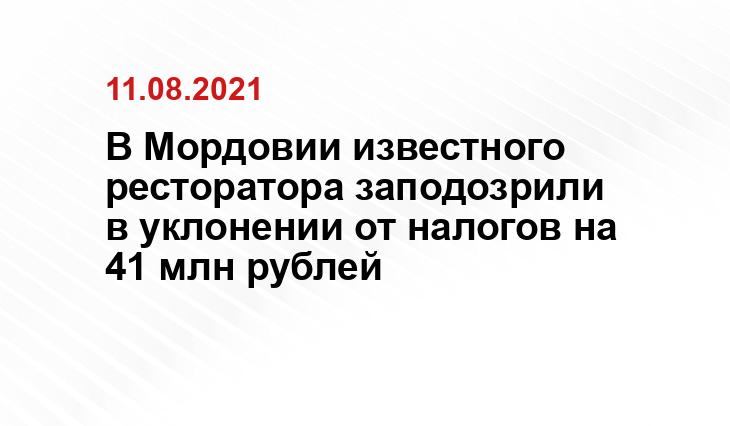 https://www.instagram.com, https://yandex.ru/maps