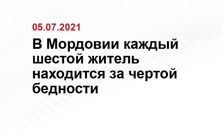 https://cdnimg.rg.ru