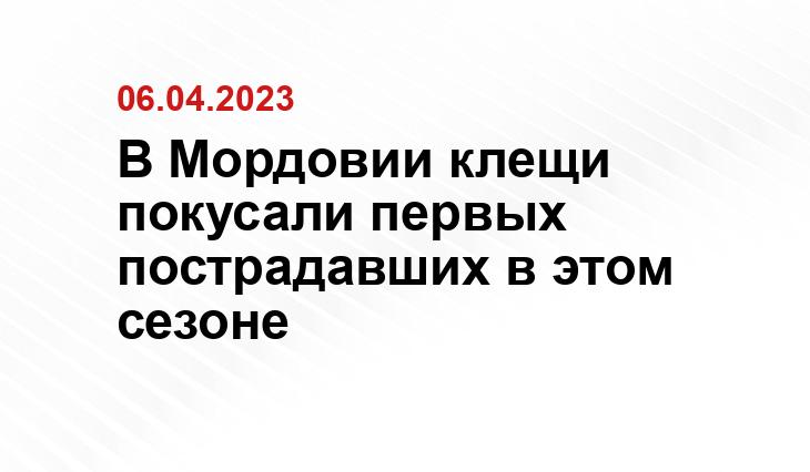 https://atvmedia.ru