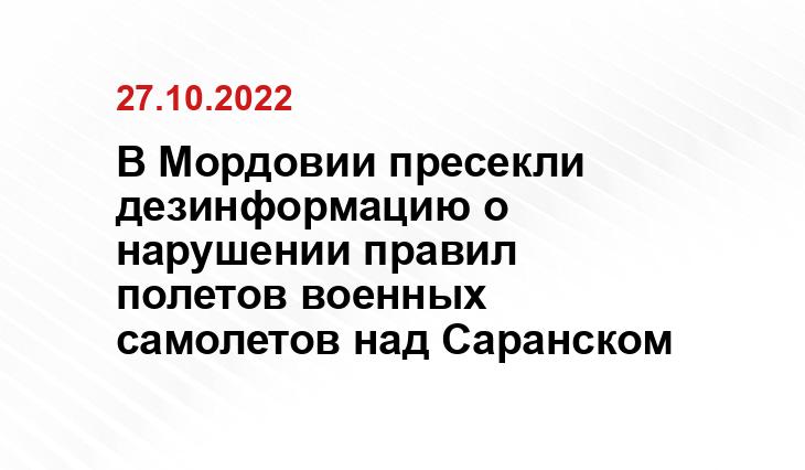 https://m.pln24.ru