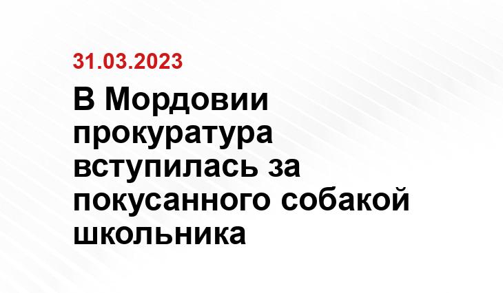 https://blvesti.ru
