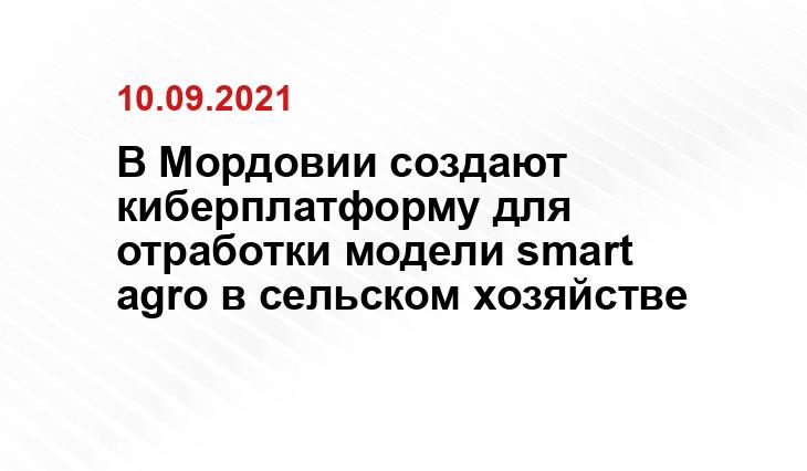 https://www.apk-news.ru