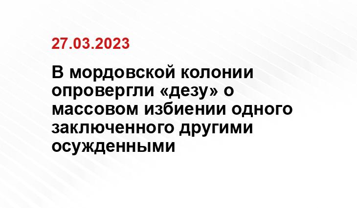 https://cdnstatic.rg.ru