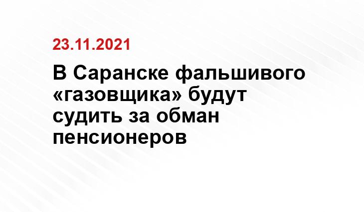 http://www.vsar.ru, https://88.img.avito.st