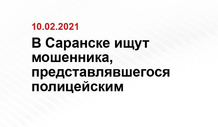 progorodsamara.ru