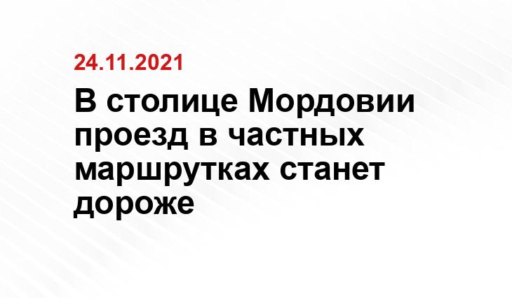 https://bel.24health.by