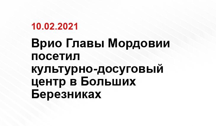 mktrm.ru