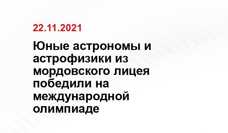 https://izvmor.ru