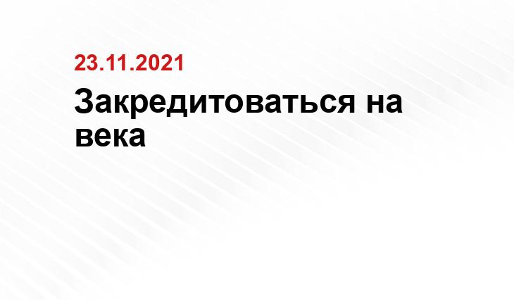 https://e-mordovia.ru