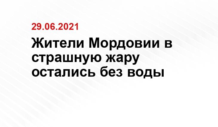 https://kurieronline.ru