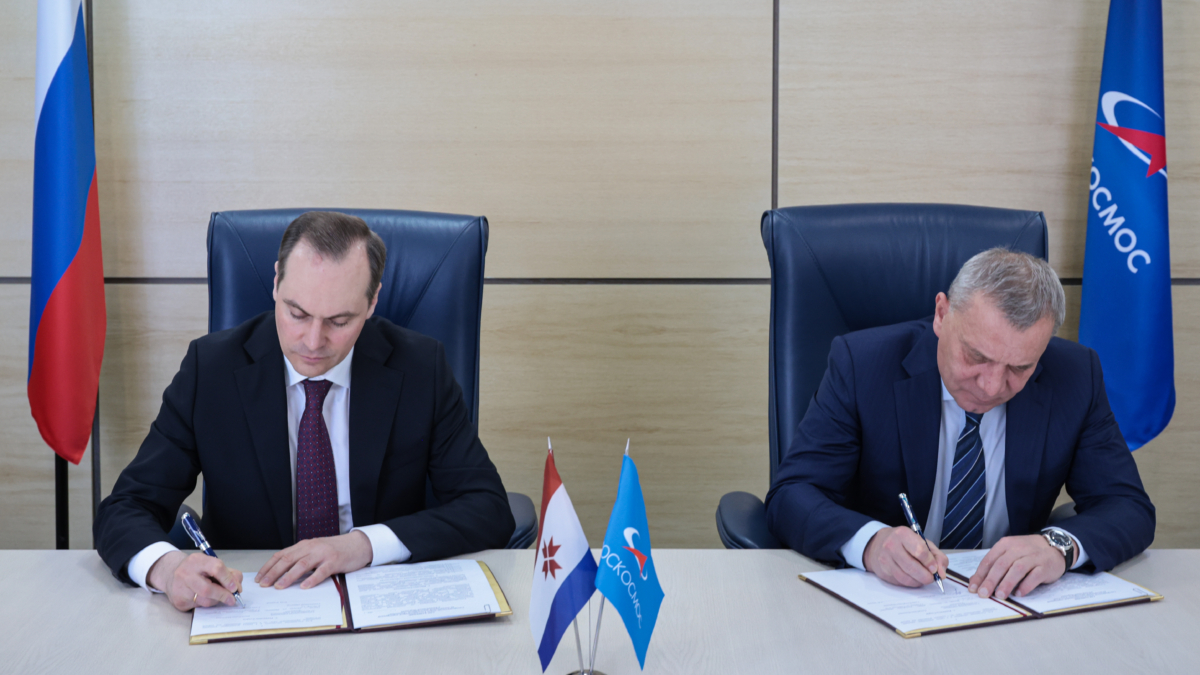 https://e-mordovia.ru/