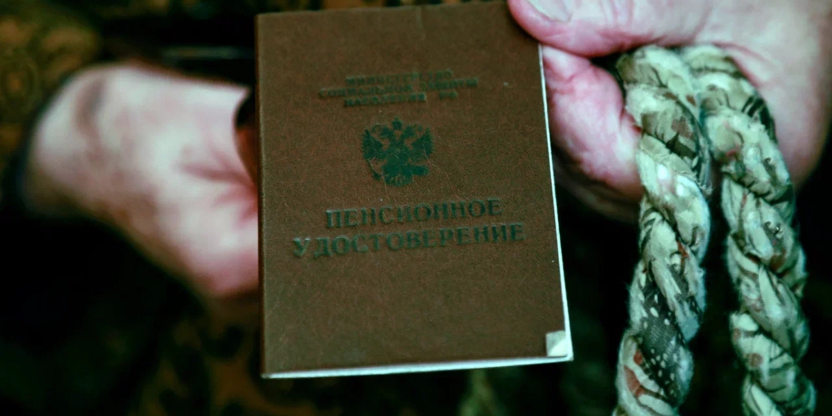 В Мордовии 75-летний пенсионер перечислил мошенникам 629 тысяч рублей редакции