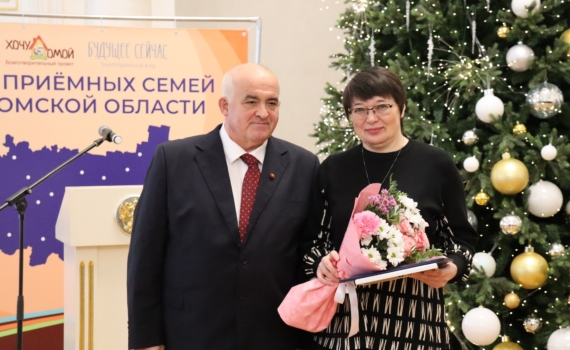 В Костромской области за 10 лет в 6 раз снизилось число детей, воспитывающихся в приютах В Костромской области за 10 лет в 6 раз снизилось число детей, воспитывающихся в приютах