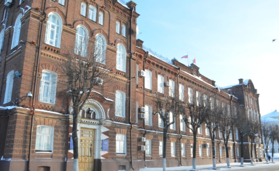 Ситников заслушал отчёты об исполнении поручений по итогам Прямой линии Ситников заслушал отчёты об исполнении поручений по итогам Прямой линии