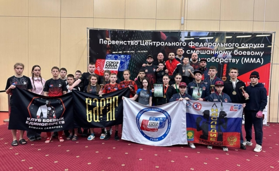 Туляки на первенстве ЦФО по ММА пропустили вперед только бойцов Подмосковья
