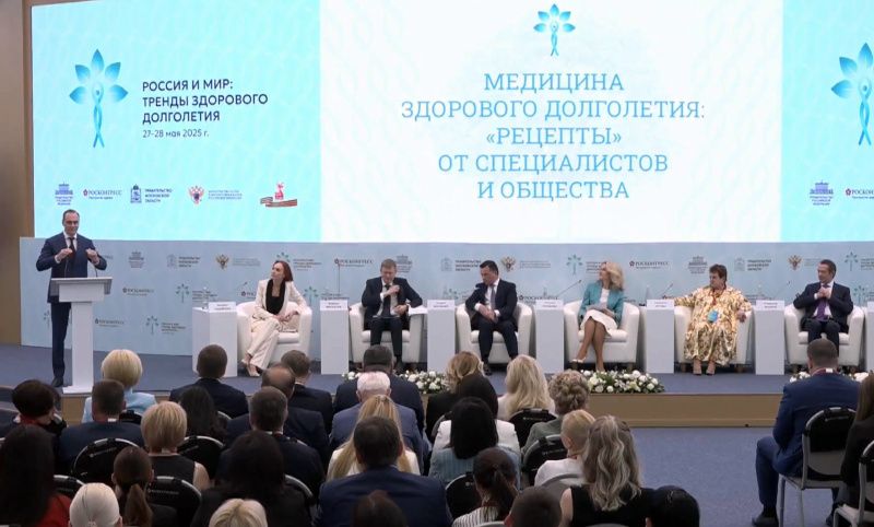 Пресс-служба Главы Республики Мордовия