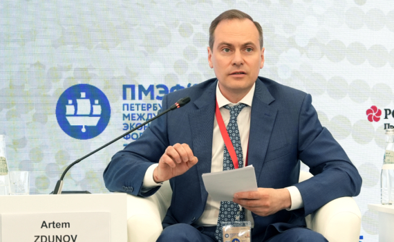 На полях ПМЭФ-2025 обсудили демографическую политику России