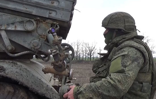 Операция 