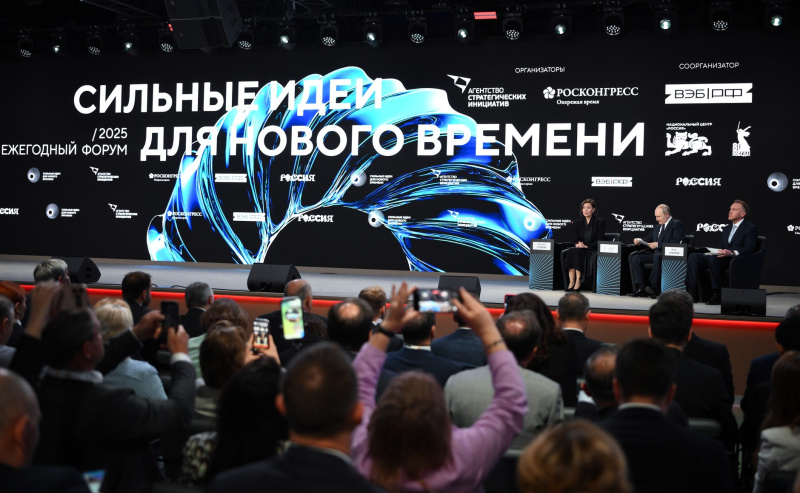 Пресс-служба Главы Республики Мордовия
