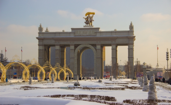 Развивающийся рынок России уязвим к внешним вызовам Развивающийся рынок России уязвим к внешним вызовам