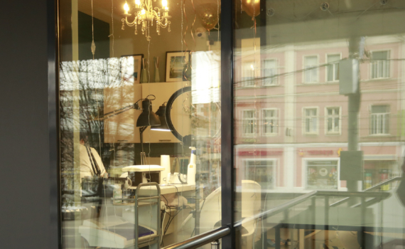 Календарь красоты на вторую половину декабря 2025: растущая луна в помощь Календарь красоты на вторую половину декабря 2025: растущая луна в помощь