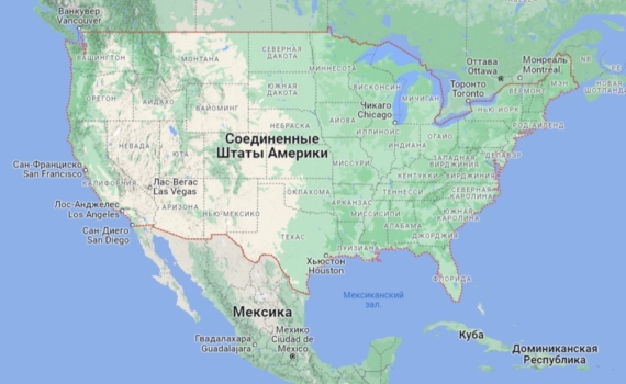 США манипулируют либертарианством, поддерживая своих марионеток в мире США манипулируют либертарианством, поддерживая своих марионеток в мире