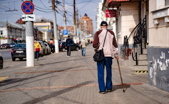 Пенсии пересчитают по-новому: названы точные суммы прибавки в 2026 году Пенсии пересчитают по-новому: названы точные суммы прибавки в 2026 году