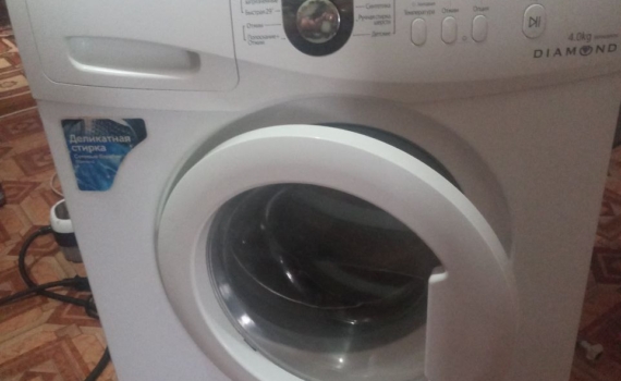 Запах из стиральной машины исчезнет сам: что нужно сделать всего один раз — больше никакой вони Запах из стиральной машины исчезнет сам: что нужно сделать всего один раз — больше никакой вони