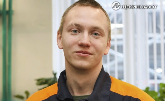 Наша молодежь Наша молодежь