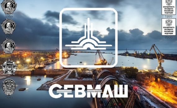 Мультфильм о Севмаше показывают в детских садах Северодвинска Мультфильм о Севмаше показывают в детских садах Северодвинска