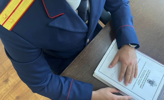 В Адыгее осуждена бывшая сотрудница АО «Почта России» В Адыгее осуждена бывшая сотрудница АО «Почта России»