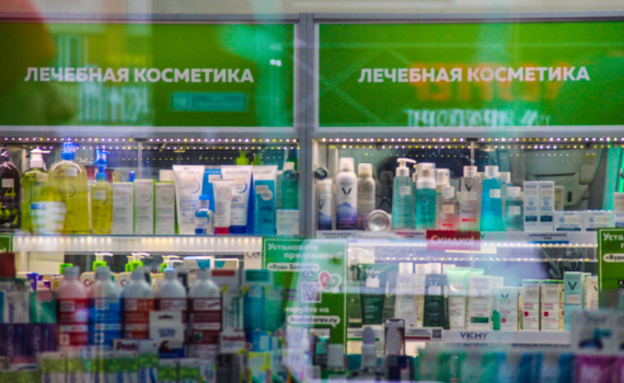 Пемзу выбросила и забыла: новый способ делает пятки нежными на месяц без боли Пемзу выбросила и забыла: новый способ делает пятки нежными на месяц без боли