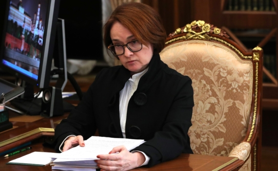Внешний долг РФ упал до 58,9 миллиардов долларов Внешний долг РФ упал до 58,9 миллиардов долларов