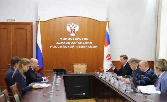 Поддержка Минздрава РФ: Вячеслав Федорищев встретился с Михаилом Мурашко Поддержка Минздрава РФ: Вячеслав Федорищев встретился с Михаилом Мурашко